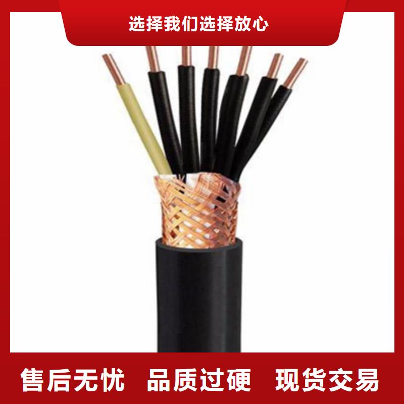 香港BP-YJP2VP2双屏蔽变频电缆供应商3X95+2X50