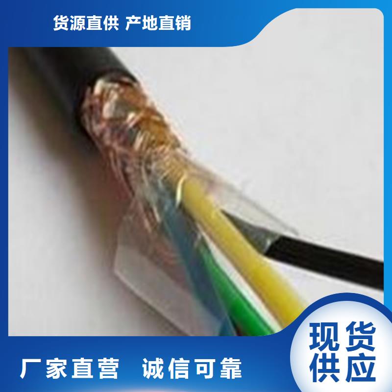 常州BP-VVP3变频器电缆规格齐全3X150