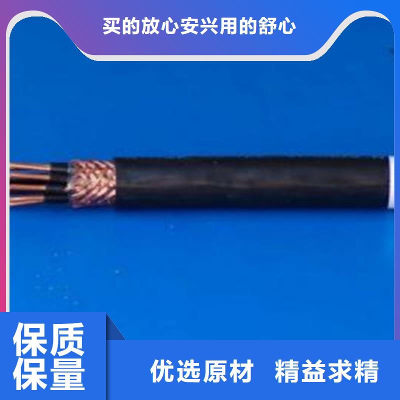 扬州ZRBPYJVP小截面变频电缆规格3X150+3X70