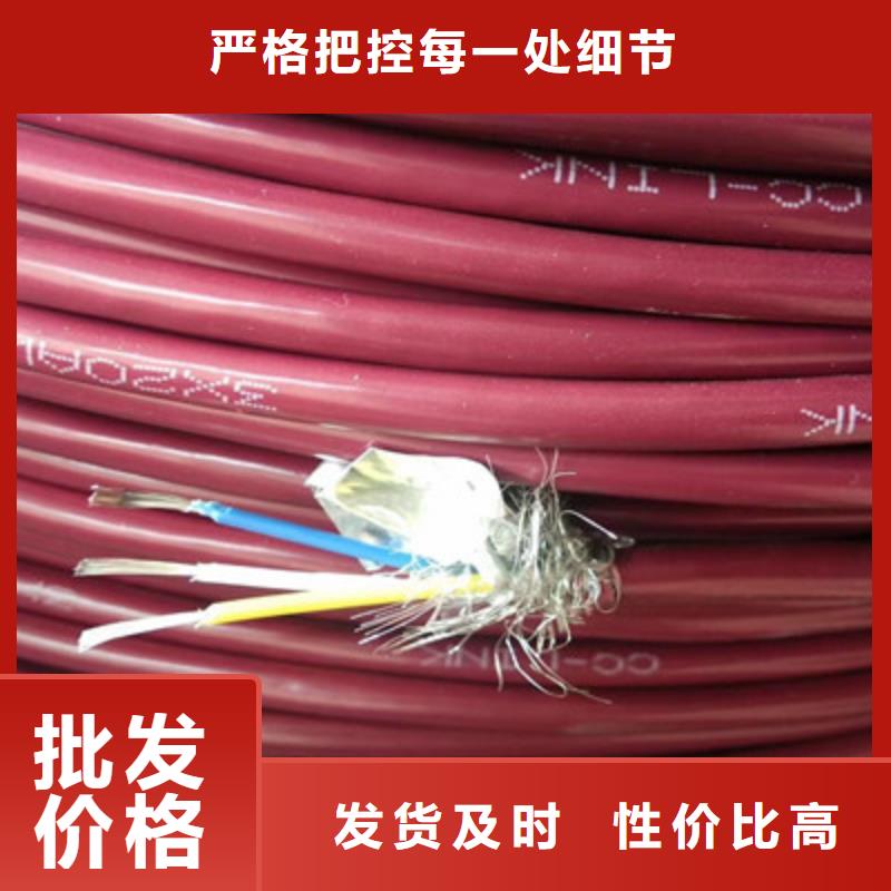 常州BP-VVP3变频器电缆规格齐全3X150