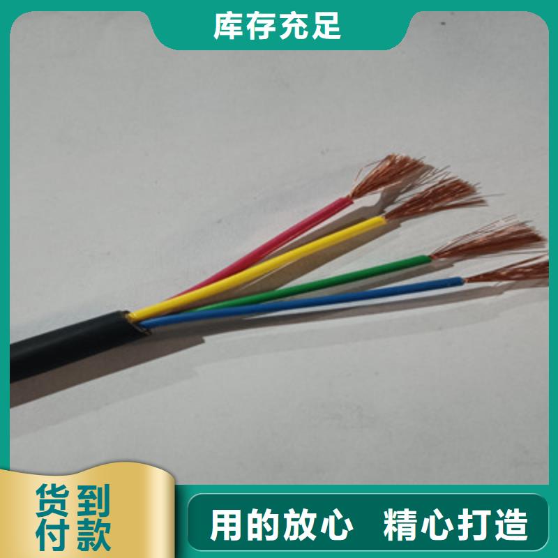 台州BP-YJP3VP2变频器电缆现货报价3X95+3X50