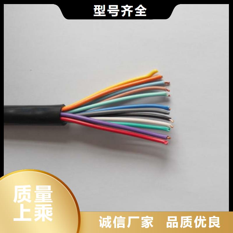 张家界CAT5E+RVV3X0.75（网线）结构价格、CAT5E+RVV3X0.75（网线）结构价格厂家直销-值得信赖