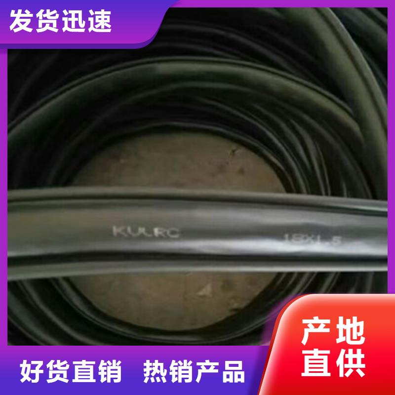 淄博性价比高的6XV1840通信电缆