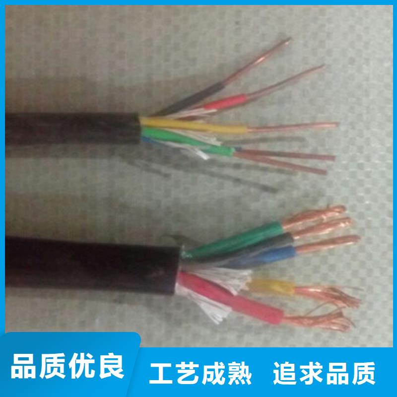 靖江BP-YJP2VP2双屏蔽变频电缆价格优3X70+2X35