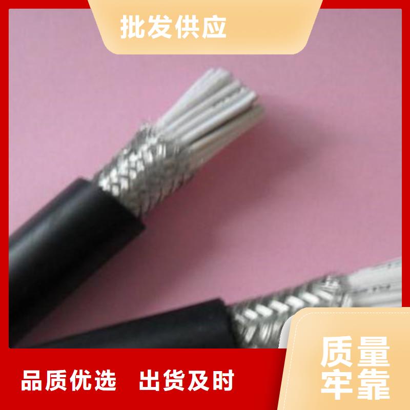 YVFR2X1电缆结构价格质量好