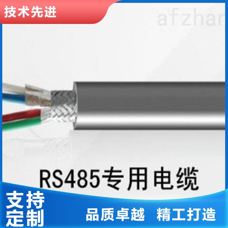 丽水低烟无卤变频电缆价格3X300+2X150