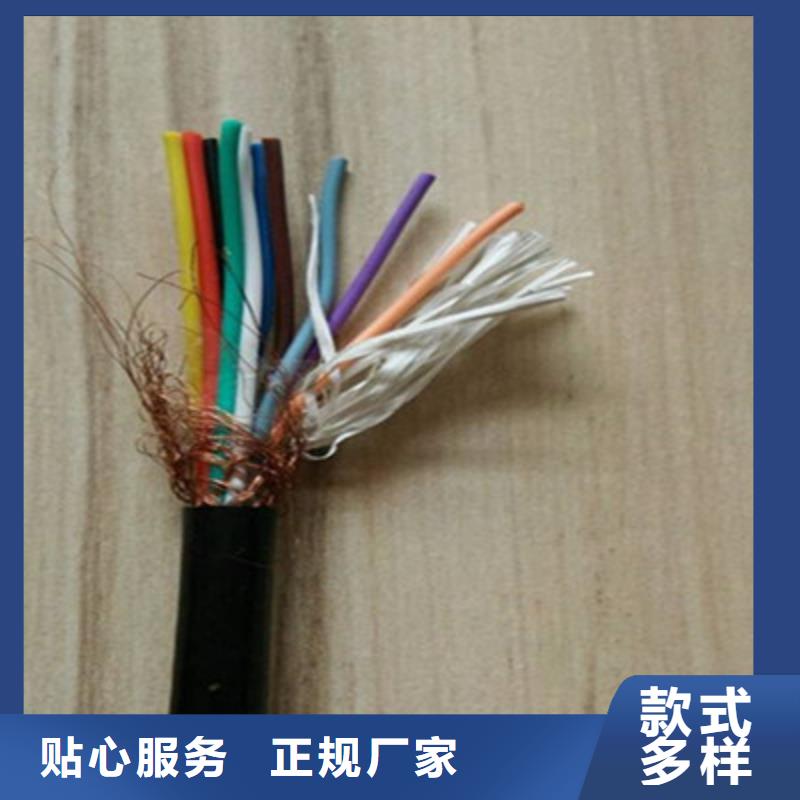 MHYV矿用通讯电缆质量广受好评