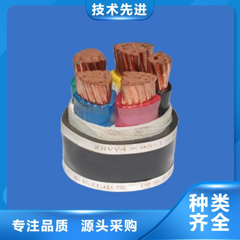 矿用橡套电力电缆【屏蔽电缆】现货实拍