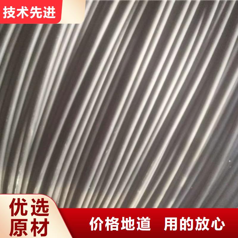 矿用橡套电力电缆信号电缆厂家精选