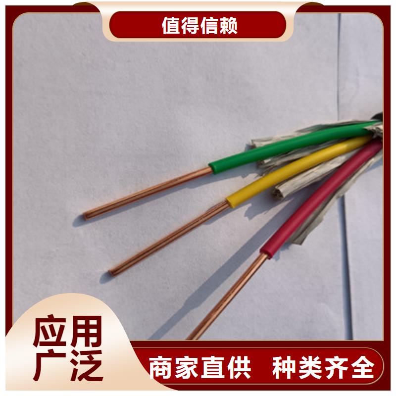 MYPT矿用橡套电缆3X25+1X16