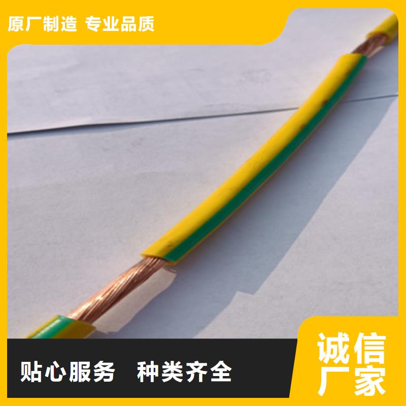 MYPTJ矿用橡套电缆1X16