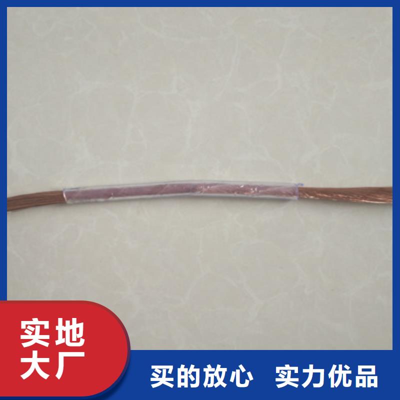 MYPT矿用橡套电缆3X25+1X16