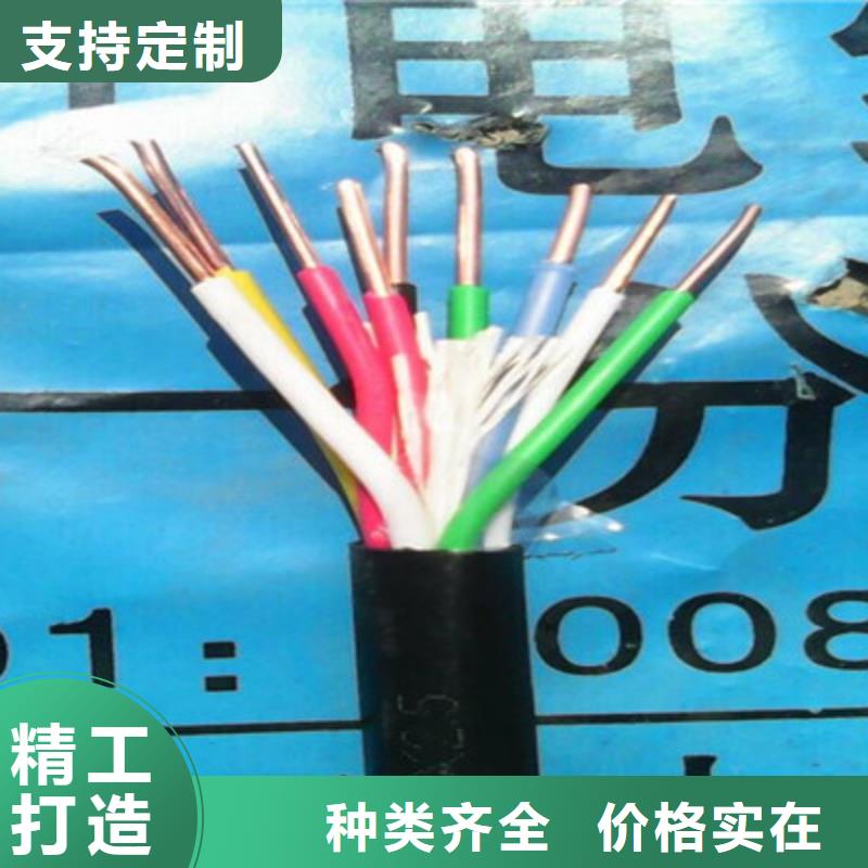低压电力电缆4X25