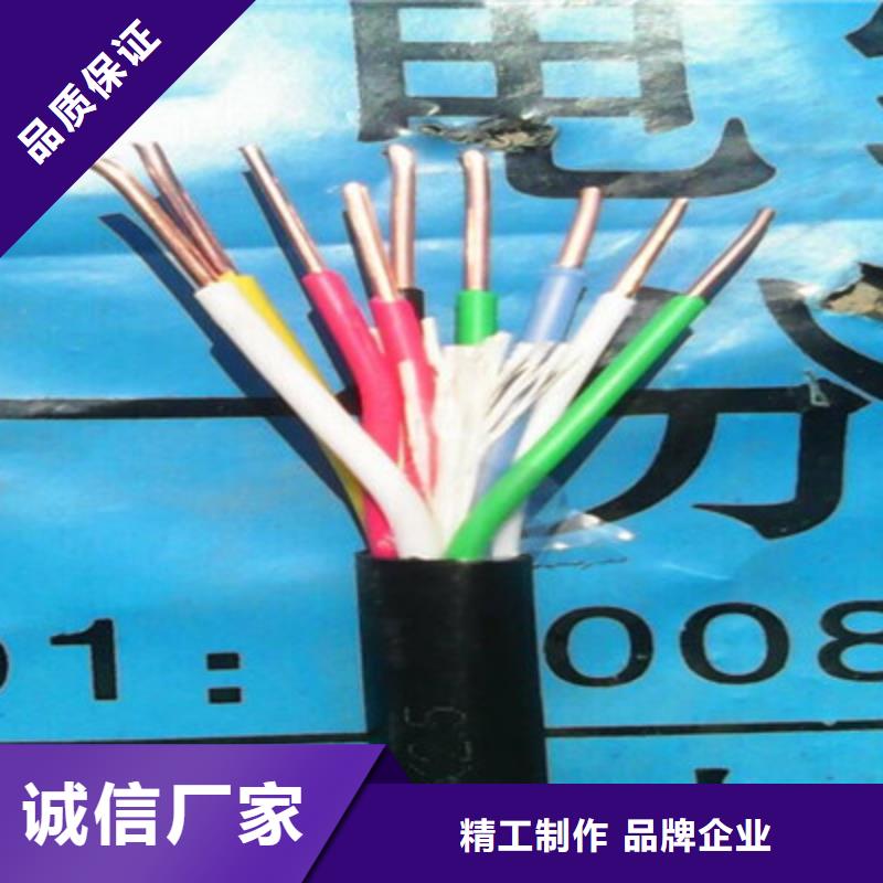 矿用橡套电缆MYP-3X6生产厂家