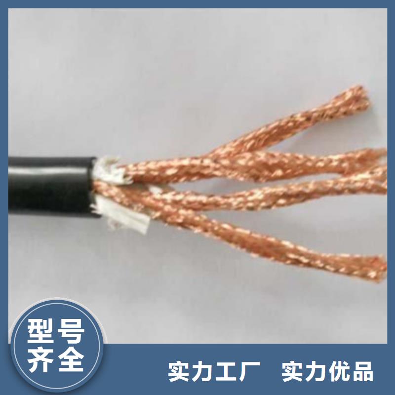 DJYJVP3铠装计算机电缆19X2X1.5-当地质量优价格低_产品案例