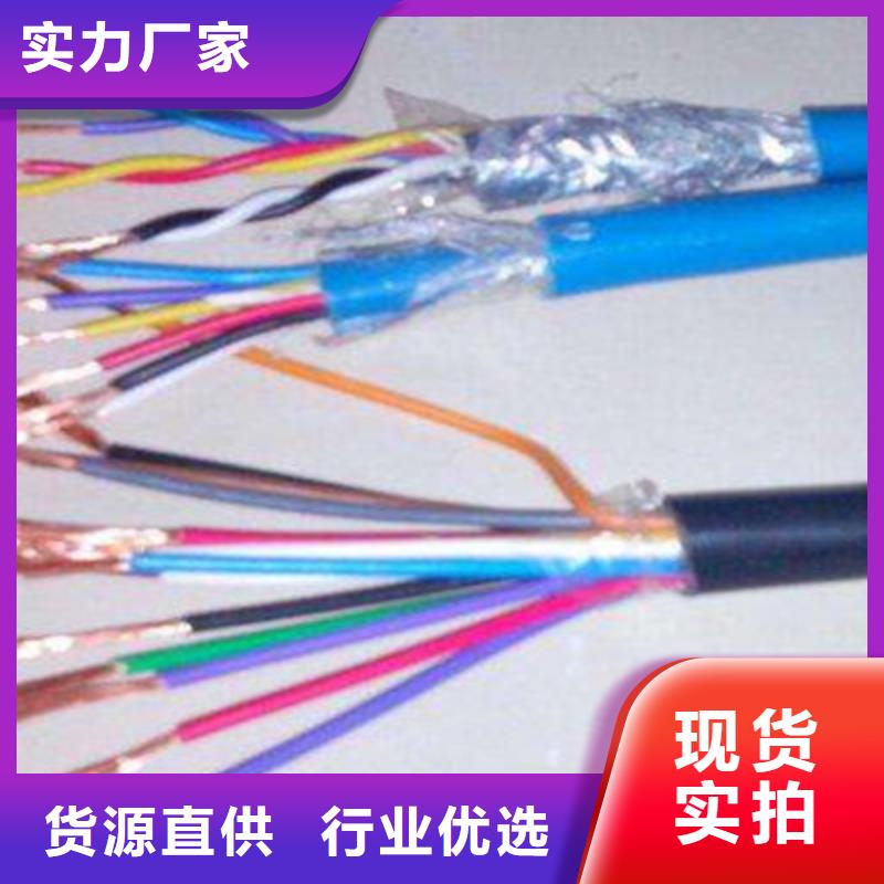 耐火铠装控制电缆NH-KVV324X1.5价格