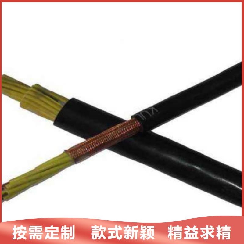南通阻燃控制电缆ZRA-KVV32-阻燃控制电缆ZRA-KVV32高性价比