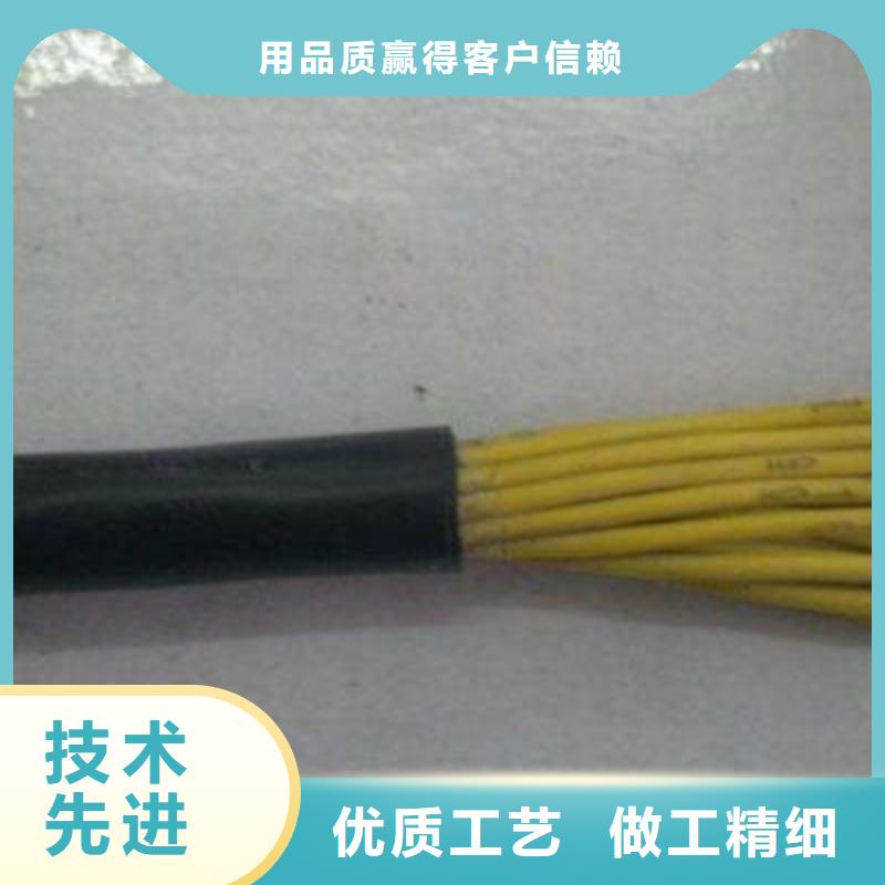 矿用控制电缆屏蔽电缆国标检测放心购买
