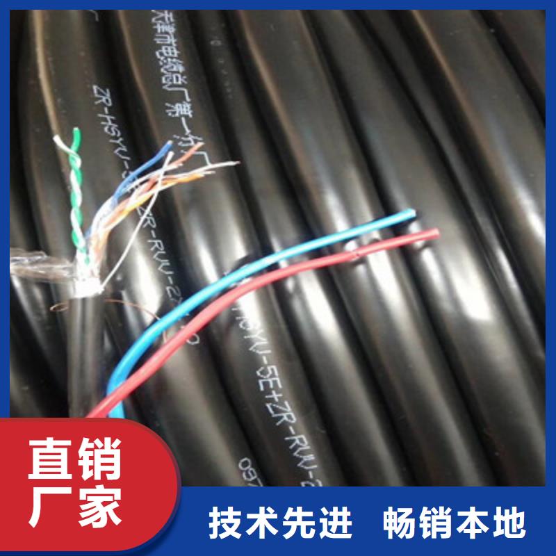 矿用控制电缆屏蔽电缆精工打造