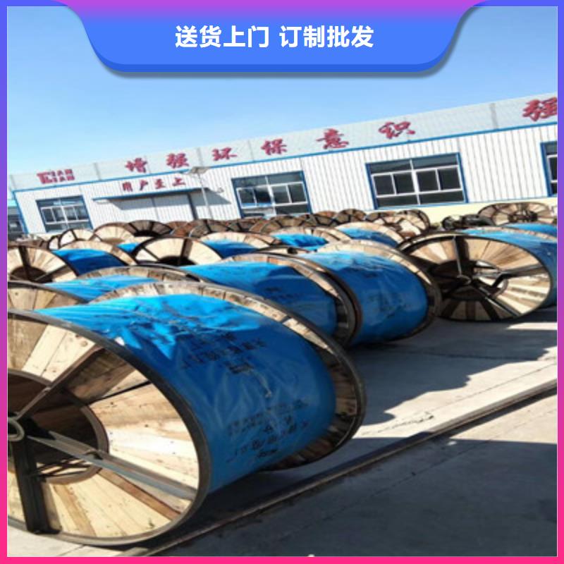 江苏煤矿用控制电缆MKVVP216X0.5