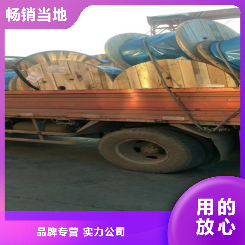 矿用信号电缆,屏蔽电缆应用领域