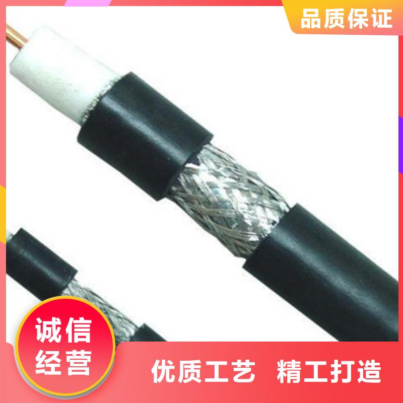 射频同轴电缆RG11-射频同轴电缆RG11价廉