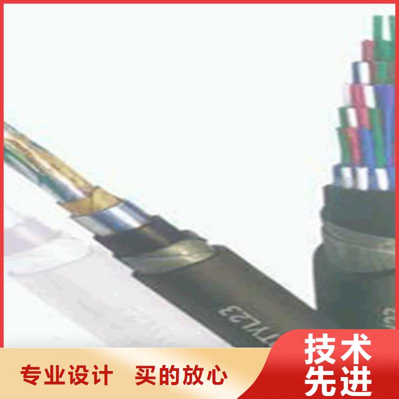 铁路信号电缆通信电缆用途广泛