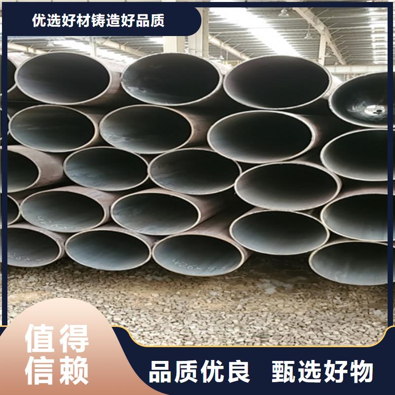 汉中q355c无缝钢管、q355c无缝钢管生产厂家-汉中