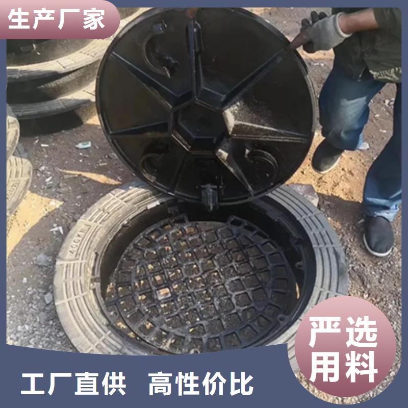 泌阳县污水雨水井盖厂家值得信赖