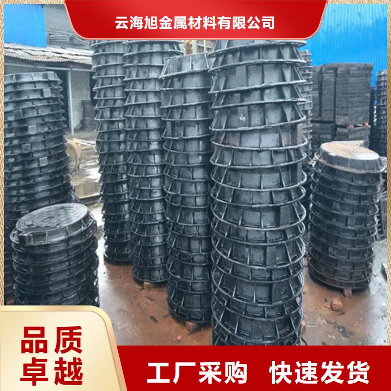 蚌埠销售700球墨铸铁井盖厂家