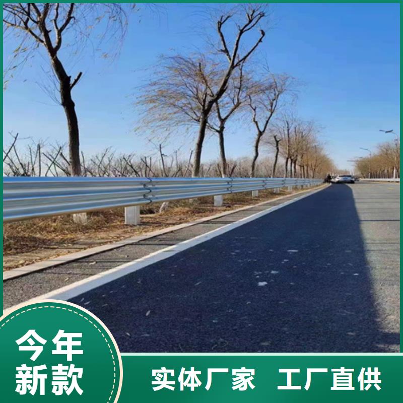 山西忻州原平波形钢板护栏