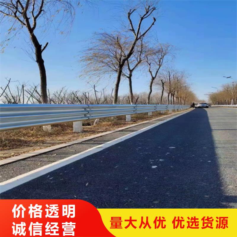 屯昌县两波3.0护栏板-供应厂家