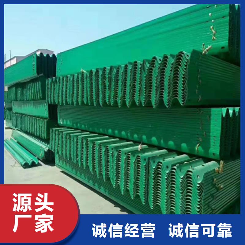 专注生产N年云海旭温州优质路侧波形梁钢护栏的经销商-【本地】厂家