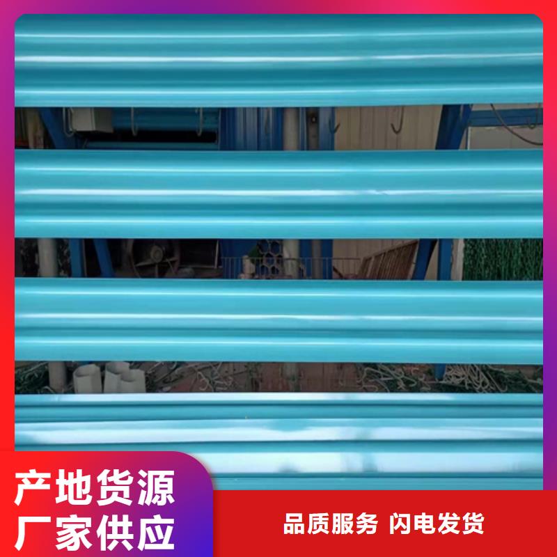 (云海旭)广东广州白云波形护栏板设备