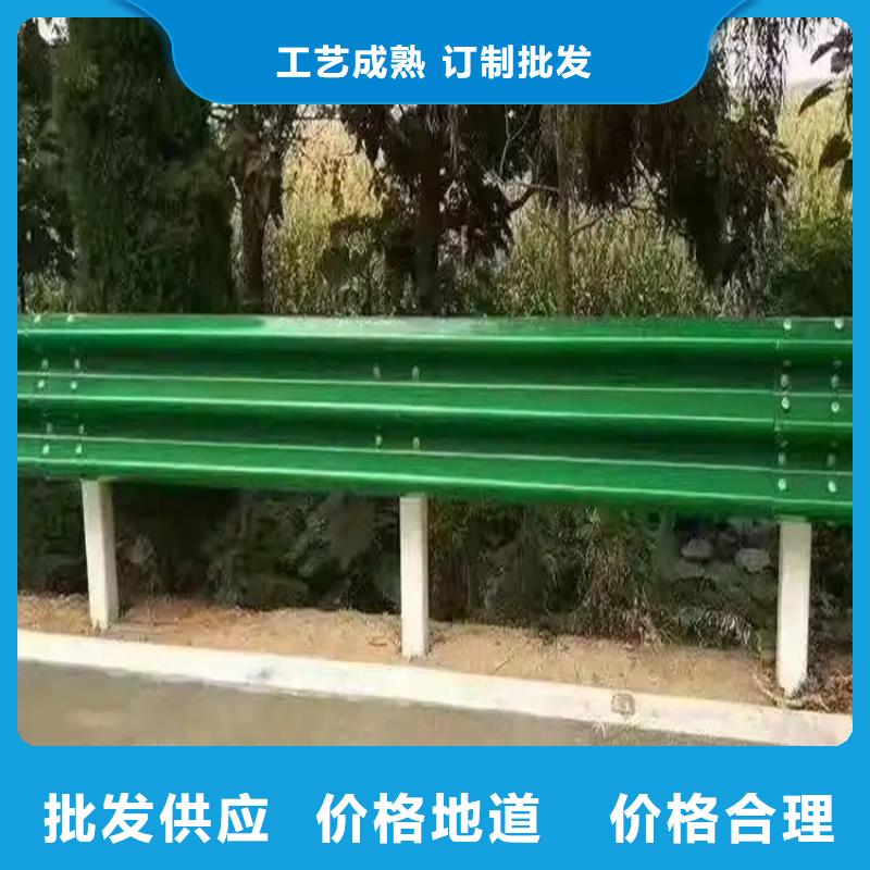 波形防撞护栏_不锈钢栏杆送货上门