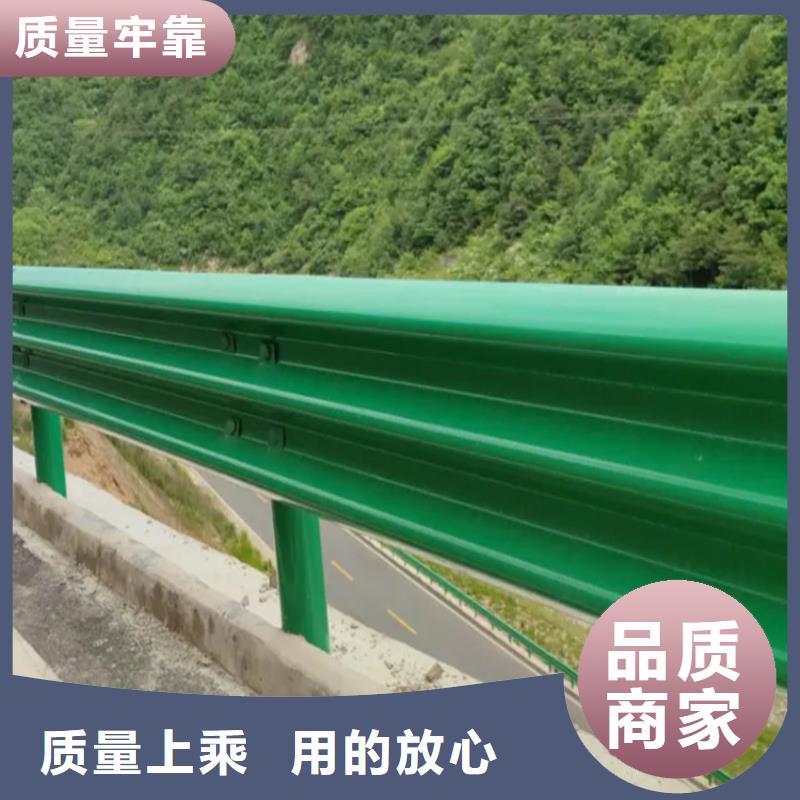 波形防撞护栏政护栏有实力有经验