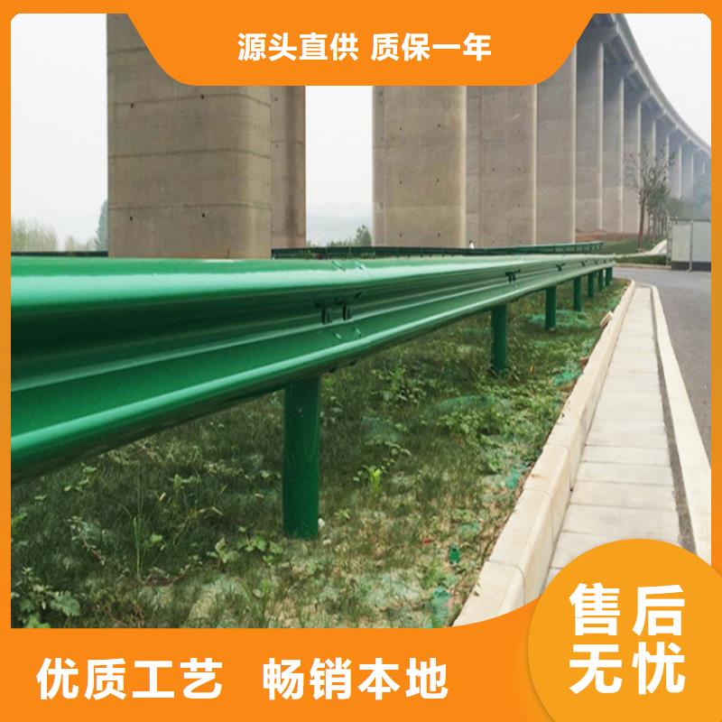云海旭【波形防撞护栏】不锈钢桥梁护栏N年生产经验