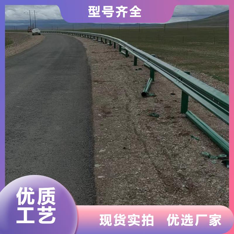 广西省博白景观防撞护栏