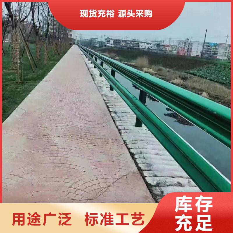 安徽省太湖道路防撞护栏