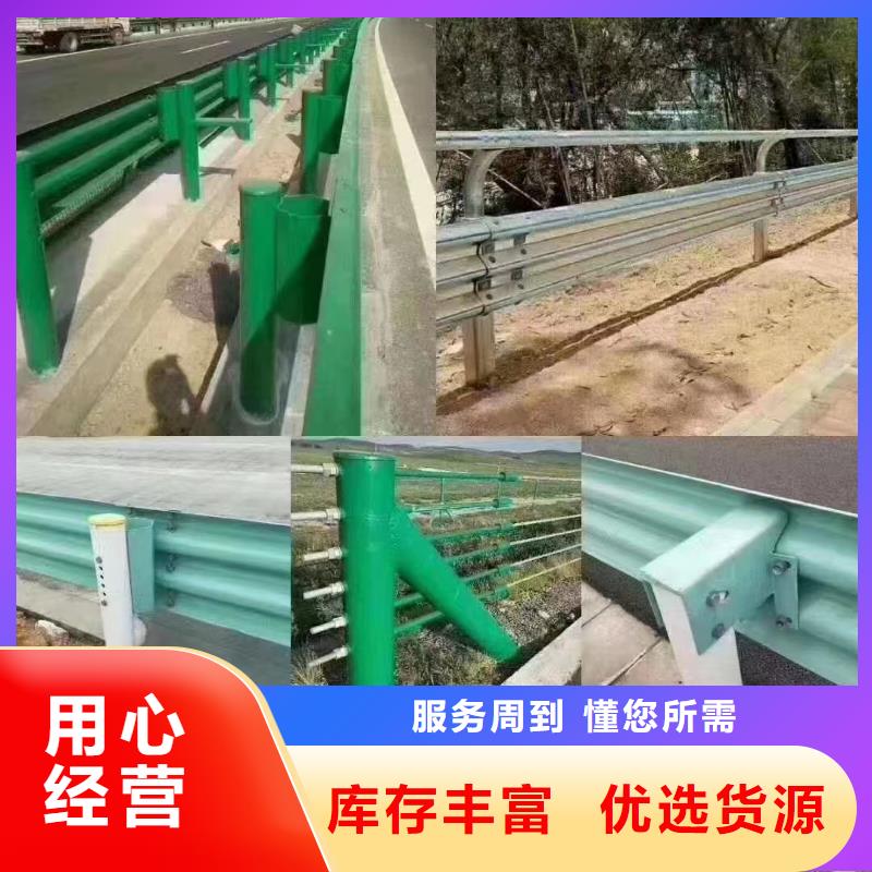 安顺不锈钢复合管桥梁护栏-加工厂家