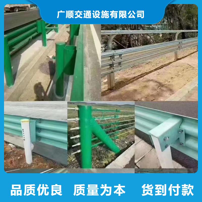 甄选：桥梁护栏供应商