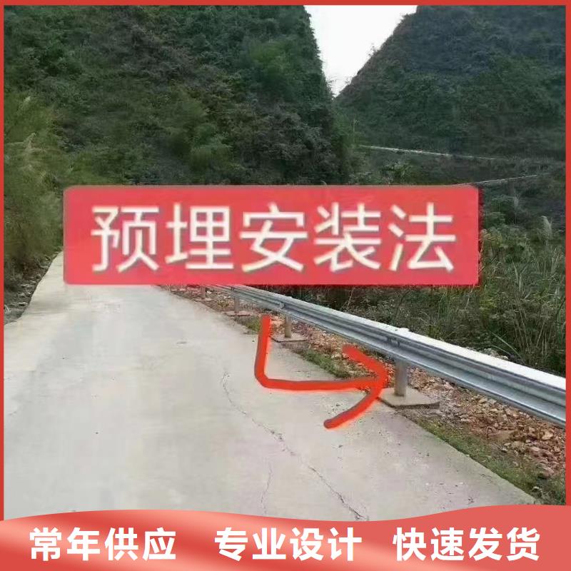 陕西省宜君大桥护栏防撞护栏