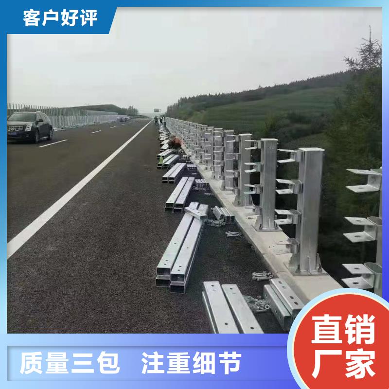 高速护栏板找广顺交通设施有限公司