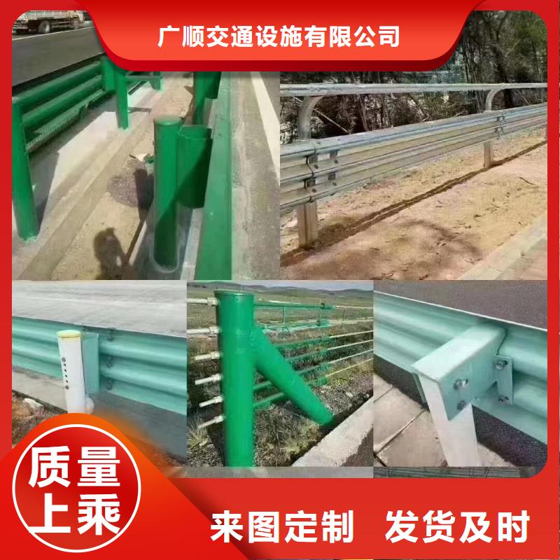 道路桥栏杆大量现货随时发货