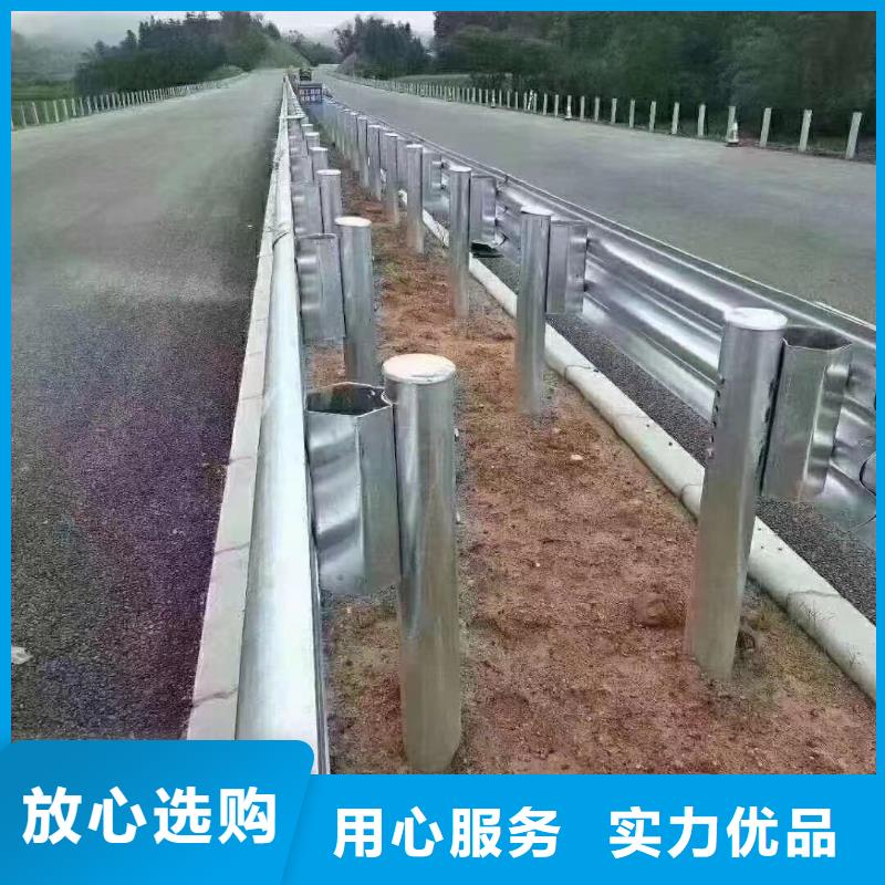 批发公路铝合金护栏的经销商