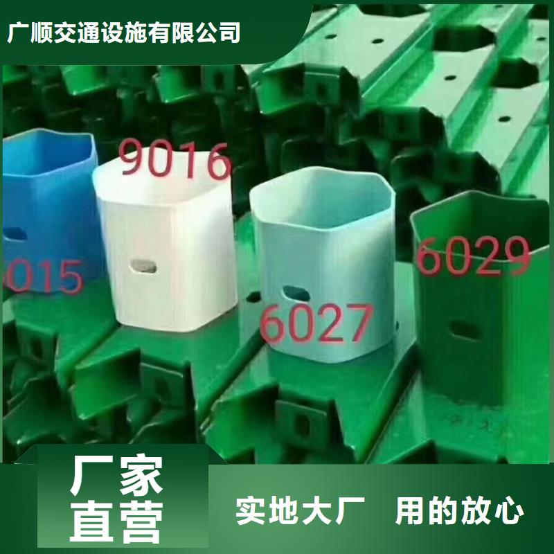 广西省钦南桥梁不锈钢防撞护栏