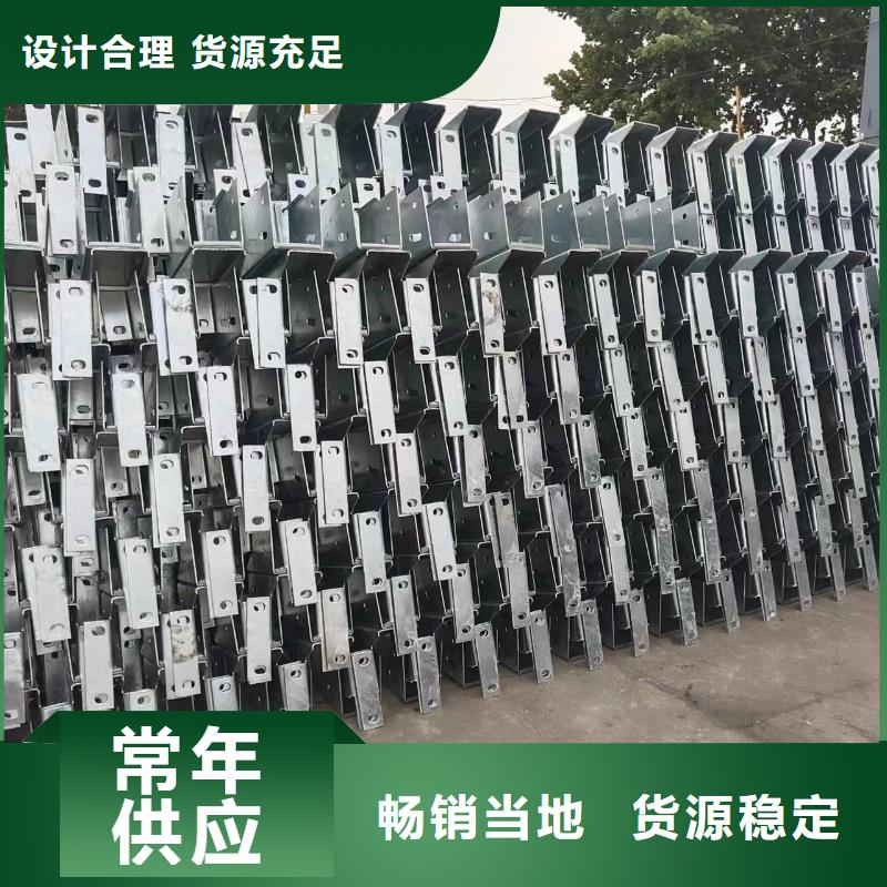 不锈钢碳素钢复合管护栏专业定制