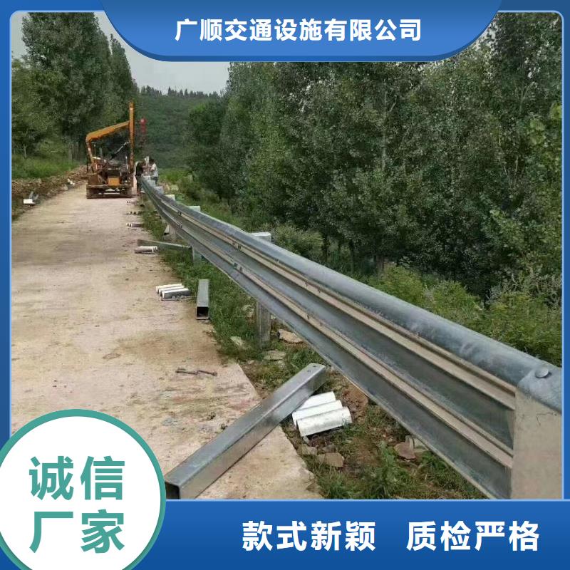 三沙市质优价廉的公路防撞护栏经销商