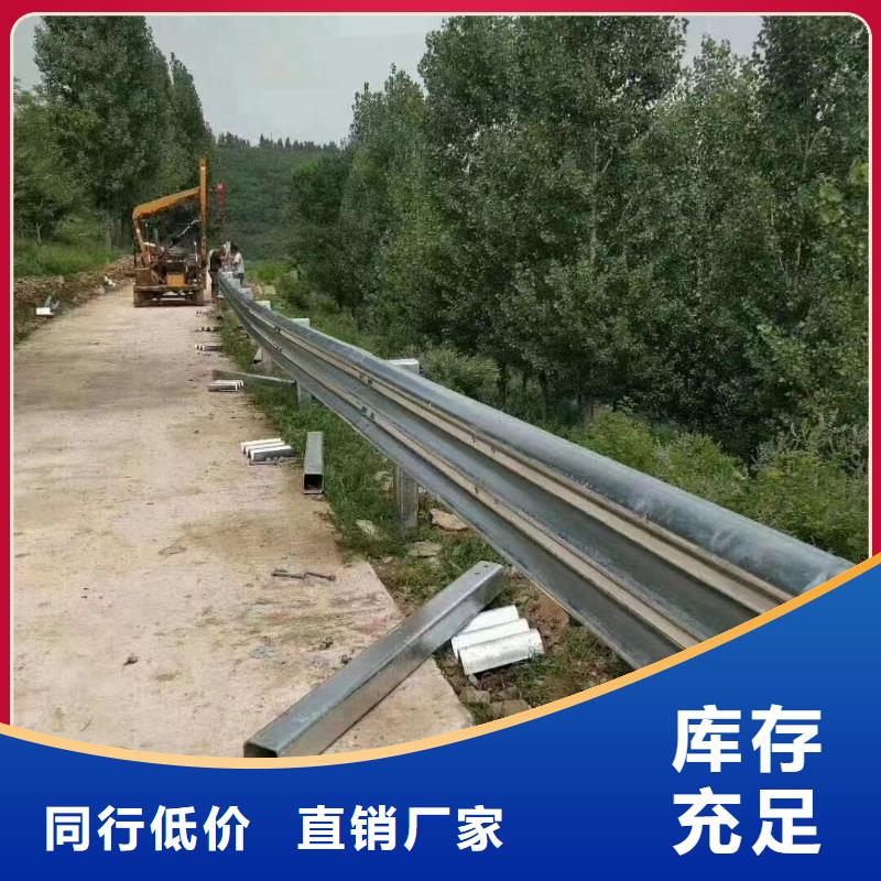 批发公路铝合金护栏的经销商