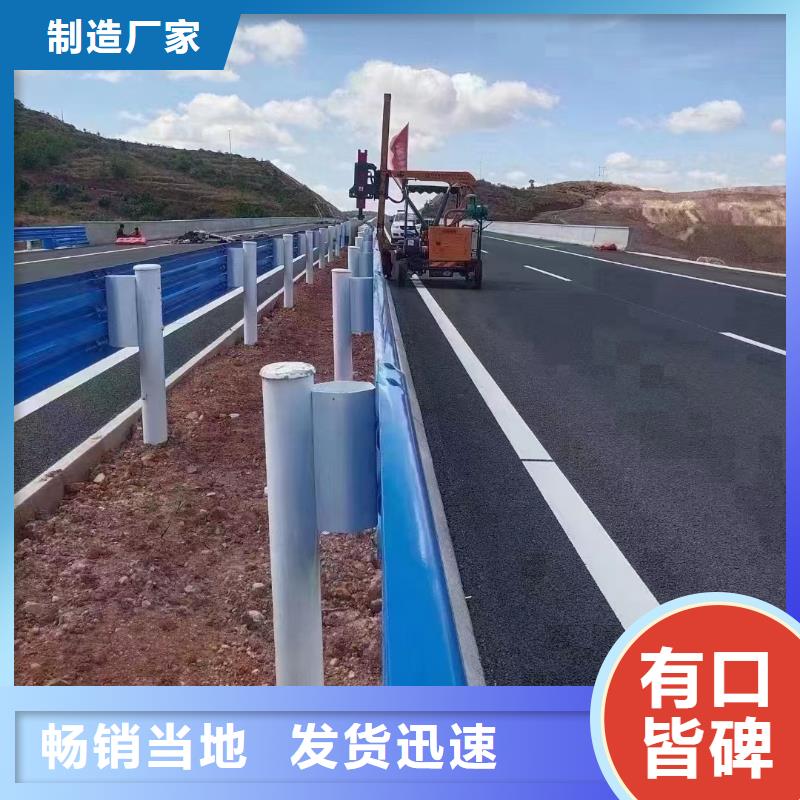 湖南省宁乡河道桥梁防撞护栏